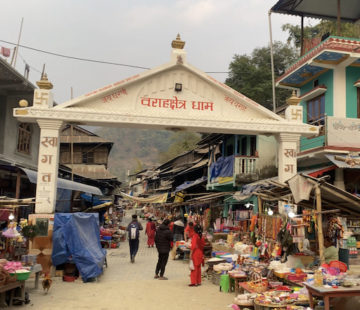 Ancient temple complex at Barahachhetra